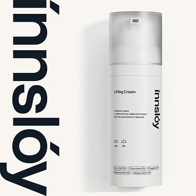 INNSLOY ЛИФТИНГ-КРЕМ С КОМПЛЕКСОМ НЕЙРОПЕПТИДОВ ПРОТИВ ПРИЗНАКОВ СТАРЕНИЯ LIFTING PEPTIDE CREAM